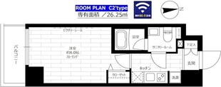 グランドコンシェルジュ池袋本町イーストの物件間取画像